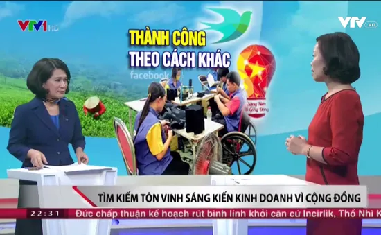 Én Xanh - Chương trình tôn vinh các sáng kiến kinh doanh vì cộng đồng