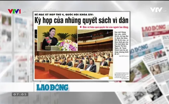 Báo chí nói về kỳ họp tứ tư Quốc hội khóa XIV: Kỳ họp của "những quyết sách vì dân"