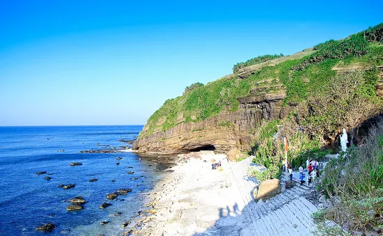 Công nhận 3 xã đảo thuộc tỉnh Quảng Ngãi