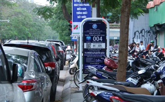 Iparking nên làm, chưa thông minh lắm cũng không sao