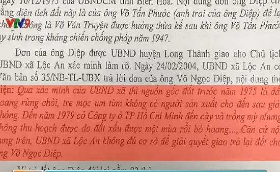 Đồng Nai: Nguy cơ mất hơn 13.000m2 đất vì một báo cáo khó hiểu