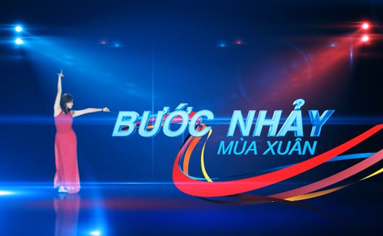 Bước nhảy mùa xuân 2017