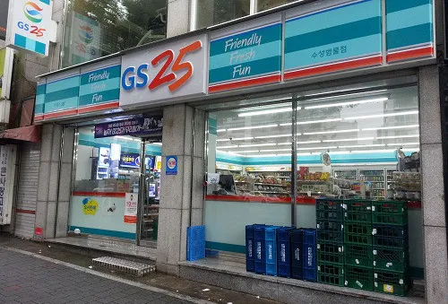 GS25 có mặt tại Việt Nam: Có gì khác biệt với Vinmart+, 7-Eleven, Circle K?