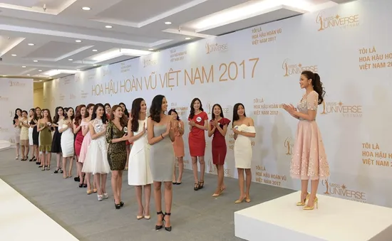 Hỏi và đáp VTV News: Lịch phát sóng các vòng thi của Hoa hậu Hoàn vũ Việt Nam 2017 trên VTV