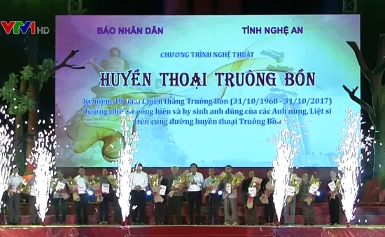 Tổng Bí thư dự chương trình nghệ thuật Huyền thoại Truông Bồn