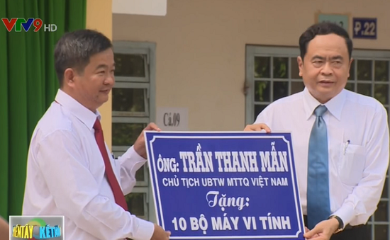 Chủ tịch UB TƯ MTTQ Việt Nam dự lễ khai giảng năm học mới