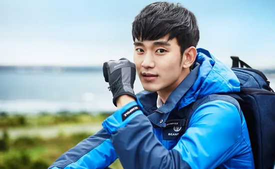 Kim Soo Hyun chia sẻ về sở thích ít ai biết