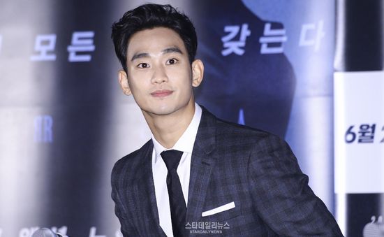 Tài tử Kim Soo Hyun đã lặng lẽ nhập ngũ