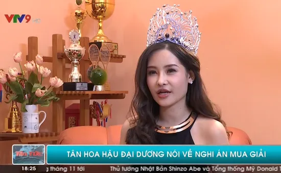 Hoa hậu Đại dương Việt Nam 2017 bác tin mua giải trên sóng VTV