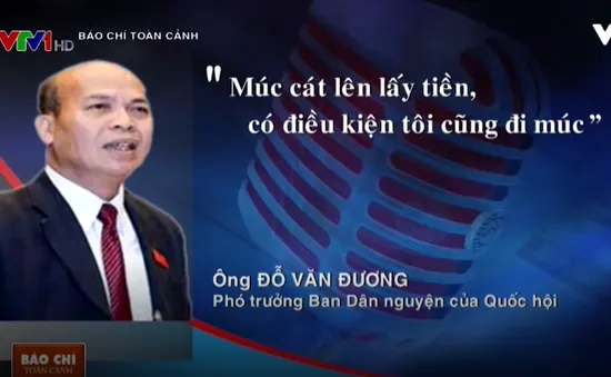 Phát ngôn ấn tượng: “Múc cát lên lấy tiền, có điều kiện tôi cũng đi múc”