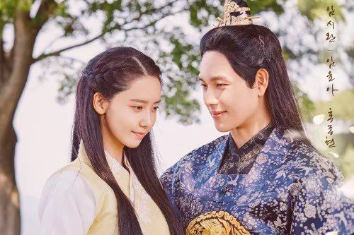 Dồn tâm huyết vào The King Loves, Yoona (SNSD) quyết không làm fan thất vọng