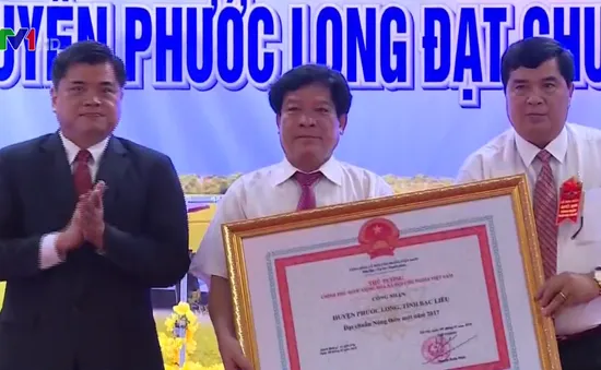 Phước Long đón nhận danh hiệu huyện nông thôn mới