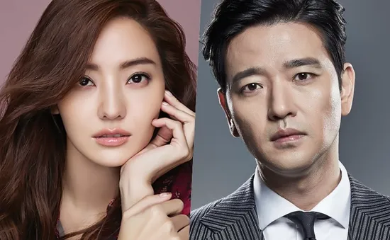 Han Chae Young trở lại màn ảnh nhỏ sau 4 năm