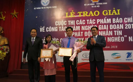 Trao giải cuộc thi Các tác phẩm báo chí về công tác giảm nghèo giai đoạn 2016 - 2020