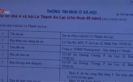 Minh bạch thông tin kết nối cung cầu nhà ở xã hội trực tuyến