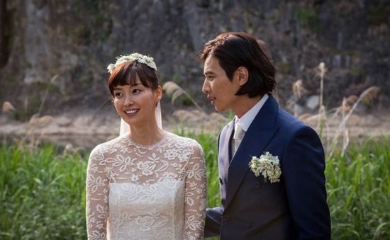 Lee Na Young hiếm hoi chia sẻ về chồng mỹ nam Won Bin