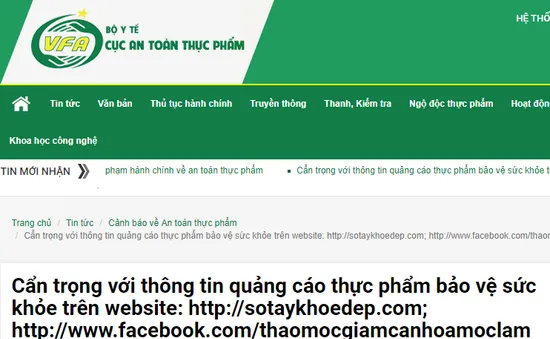 Sản phẩm Thảo mộc Hoa Mộc Lâm có dấu hiệu vi phạm quảng cáo trên một số website