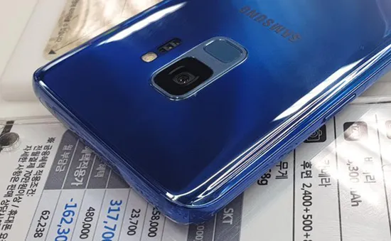 Samsung "làm mới" Galaxy S9 với màu gradient cực chất