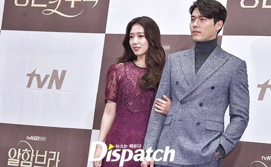 Park Shin Hye như quý cô bên Hyun Bin ra mắt phim mới