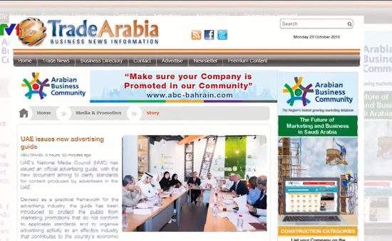 UAE ban hành bộ quy tắc điều chỉnh việc quảng cáo trên mạng xã hội