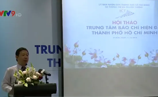 Lần đầu tiên nguồn tin chính thống sẽ được cung cấp cho báo chí
