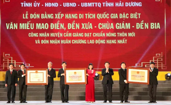 Huyện Cẩm Giàng (Hải Dương) đón nhận danh hiệu nông thôn mới