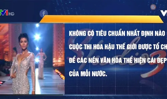 Việt Nam có nên đổi tiêu chí Hoa hậu?