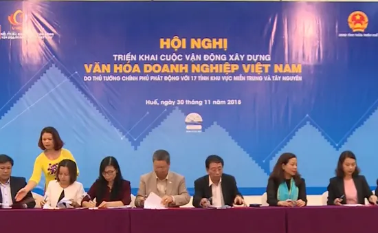 Triển khai cuộc vận động “Xây dựng văn hóa doanh nghiệp Việt Nam”