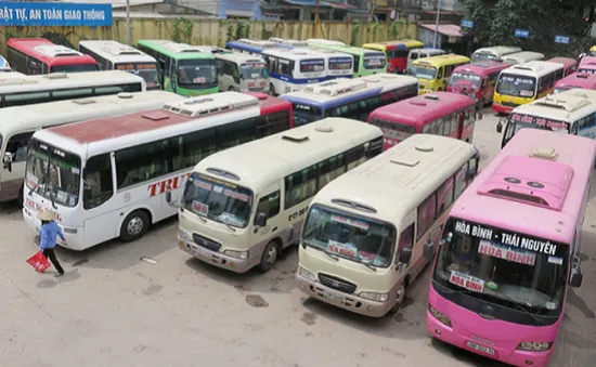 Đà Nẵng: Cấm ô tô khách trên 30 chỗ vào trung tâm trong khung giờ cao điểm