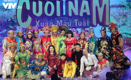 Táo quân 2018 và những phát ngôn "ngất trên cành quất"