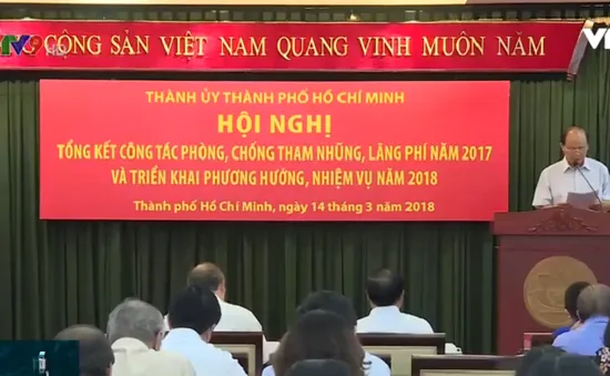 TP.HCM: Tăng cường chỉ đạo, giám sát các tổ chức Đảng, cán bộ, Đảng viên