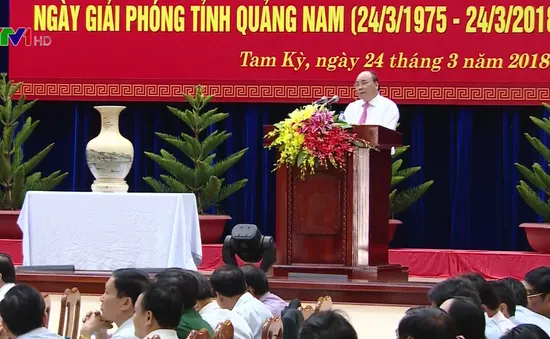 “Cán bộ của Quảng Nam phải có tầm nhìn và khát vọng vươn lên”