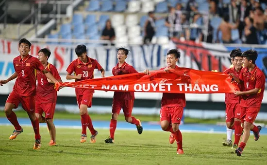 Lịch thi đấu của U16 Việt Nam tại giải U16 Nhật Bản - ASEAN 2018