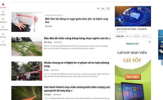 2 cách trải nghiệm phiên bản mới của báo điện tử VTV News