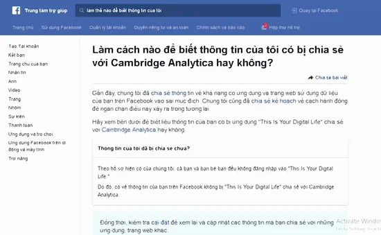 Bạn đã kiểm tra xem Facebook của mình có bị rò rỉ dữ liệu hay không?