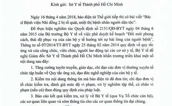 Bộ Y tế yêu cầu làm rõ phản ánh nhân viên y tế "quát, miệt thị bệnh nhân người dân tộc" tại TP.HCM