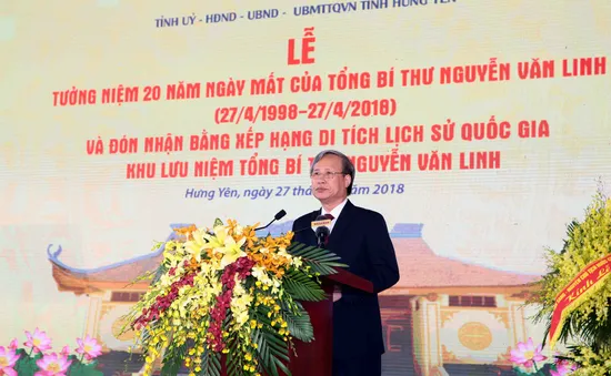 Tưởng niệm 20 năm ngày mất Tổng Bí thư Nguyễn Văn Linh