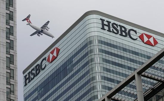 HSBC lần đầu tiên thực hiện giao dịch bằng blockchain