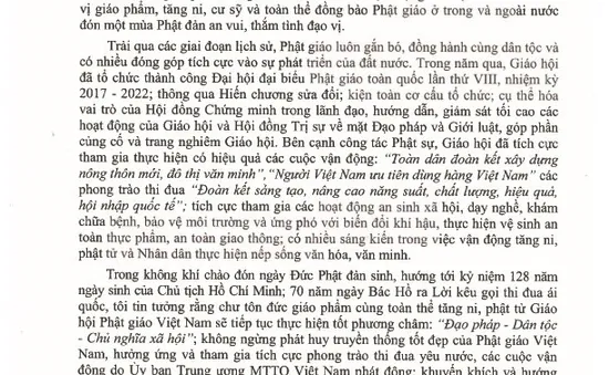 Chủ tịch UBMTTQ Việt Nam gửi thư chúc mừng nhân Đại lễ Phật đản