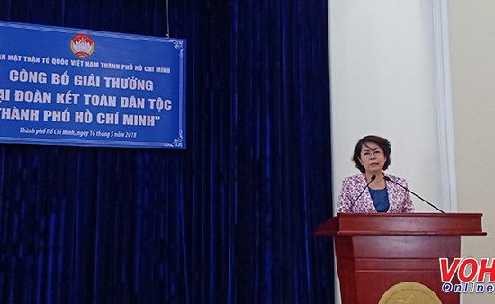 Công bố thành lập giải thưởng Đại đoàn kết dân tộc TP.HCM