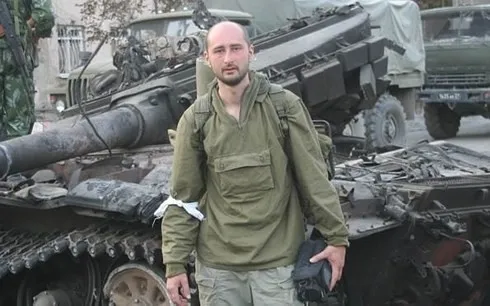 Nga không để yên vụ nhà báo Babchenko bị sát hại ở thủ đô Ukraine