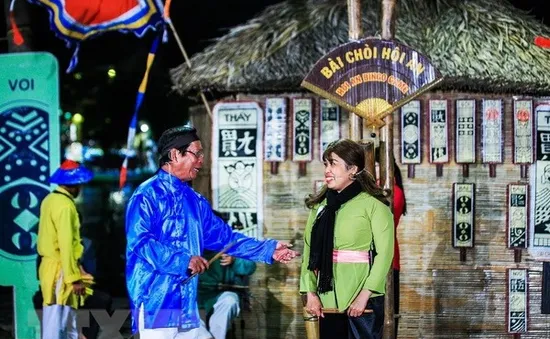 Hôm nay (5/5) diễn ra Lễ đón bằng UNESCO ghi danh nghệ thuật bài chòi
