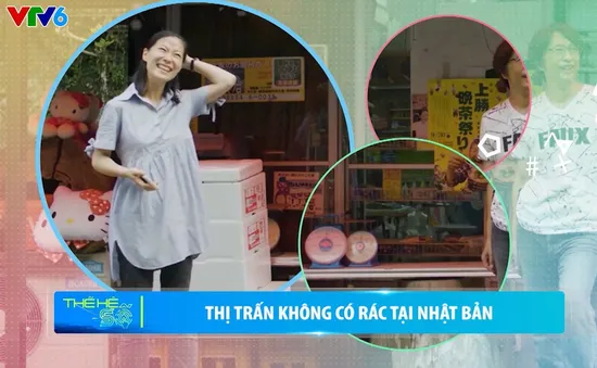 Nhật Bản và mảnh đất được mệnh danh "Thị trấn không rác"