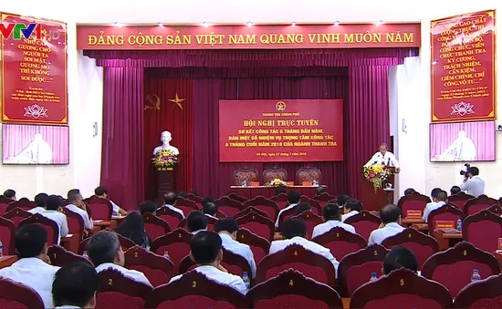 “Ngành thanh tra chuyển biến tích cực, rõ rệt so với năm 2017”