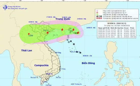 Bão số 4 di chuyển chậm theo hướng Đông và có khả năng chuyển hướng