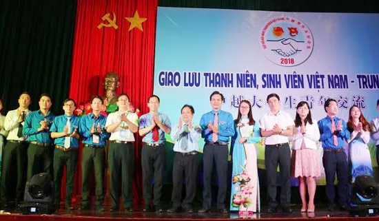 Giao lưu thanh niên, sinh viên Việt Nam – Trung Quốc