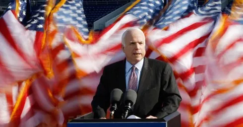 Chương trình McCain/Kerry khởi động để tôn vinh cố Thượng nghị sĩ John McCain