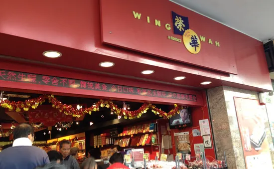 Cửa hàng mì vằn thắn cuối cùng ở Hong Kong, Trung Quốc chuẩn bị đóng cửa