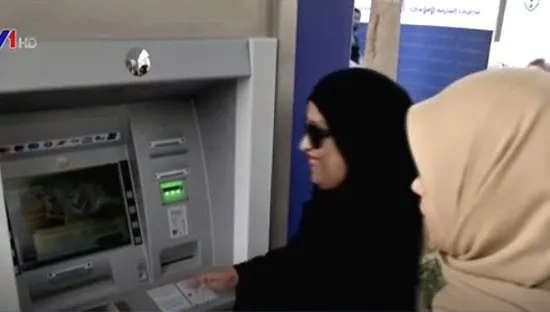 Máy ATM dành cho người khuyết tật tại UAE