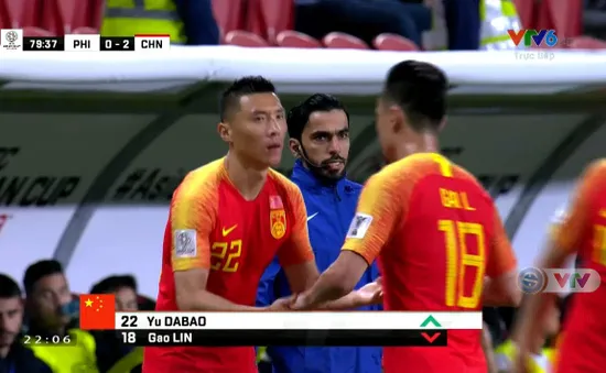 VIDEO Asian Cup 2019: Cầu thủ ĐT Trung Quốc ghi bàn chỉ sau 15 giây xuất hiện trên sân